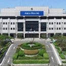 한국가죽공예협동조합 이미지