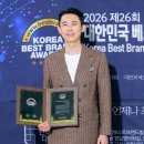 더셀피부과의원 스타데일리뉴스 