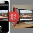 (주)스마트관리 이미지