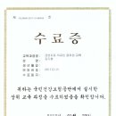 토당한의원 이미지