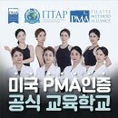 연산1번약국 이미지