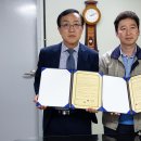 영동군노인복지관 이미지