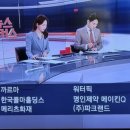 아이온애드