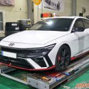 조합타이어 | 아반떼N ADP 18인치 단조휠 및 한국타이어 벤투스 에보 장착, 오산 휠타이어 튜닝 맥스타이어