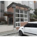 의료법인 원광의료재단 원광종합병원 이미지