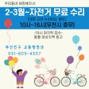 가야1동-3 이미지