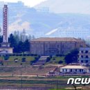 판문마을 이미지