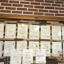 미소가하우스 이미지