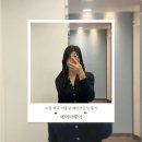 에이컷 | 수원 매교 미용실 ❛에이바헤어❜ 레이어드컷 후기