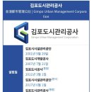 에스제이파트너스 이미지