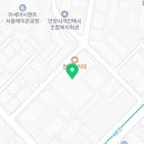 더블하이공인중개사사무소 이미지