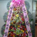 삼촌네푸주간