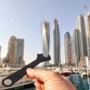 종이로 만드는 예술 이미지