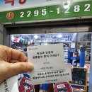 박창환 복싱클럽 이미지