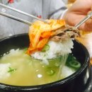 큰집보신탕 이미지