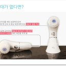 (주)뉴트리케어 이미지