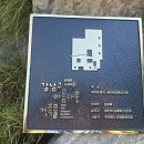 2025 강남구 아름다운 건축물 시상 - 주물 간판 제작후기