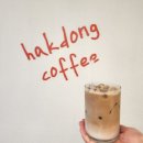 학동 증심사역 이미지