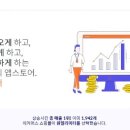 플러그인코퍼레이션 이미지