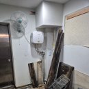 잠원동017 네이버블로그