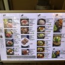 서울맛집 이미지