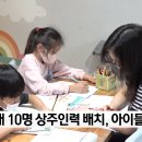 대광기획 이미지