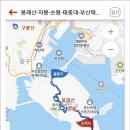 절영경로당 이미지
