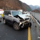 [국도4] 영동군 고당리