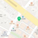 수학파트너학원반송2관학원