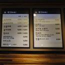 카페베레카