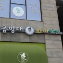하남 전자담배 잘 선택할 수 있었던 곳!