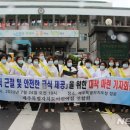 제주특별자치도청어린이집