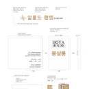 광PC cafe 이미지