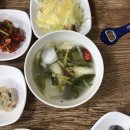 서울아구찜 이미지