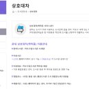 마포푸르메어린이도서관 네이버블로그