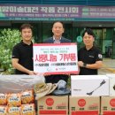 비씨에스 이미지