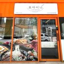 김포한강 2로 23번길 이미지