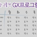 아센휘트니스 이미지