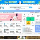 덕양가정의학과의원 이미지