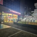 CGV전주효자투썸커피 | 전주 투썸플레이스 전주 영화의거리점 딸기 메뉴