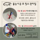 디자인수 - 중구 장춘로 81 | 디자인수