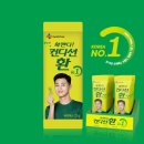 진케어 이미지