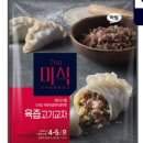 퍼스트치킨 이미지