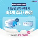 진안안경원 네이버블로그