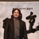 대호컴퓨터