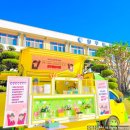 청주중앙여자중학교 이미지