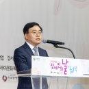 강서구-44 이미지