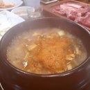 남다른소(성서점) 이미지