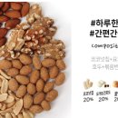 (주)산에들에 이미지
