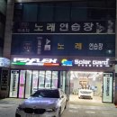 삼일공커스터마이즈 이미지